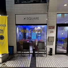 Dining Bar SQUARE の写真