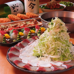 金山居酒屋 あんごさくのコース写真