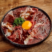 和乃蔵のおすすめ料理3