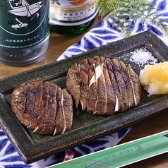 大分県産椎茸ステーキ