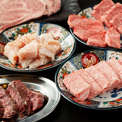 大正焼肉 壱萬のコース写真