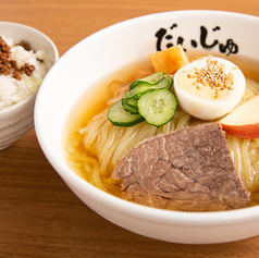 焼肉冷麺だいじゅのおすすめランチ3