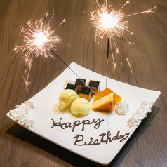 旬鮮 居酒屋 いらっしゃい 本八幡の特集写真