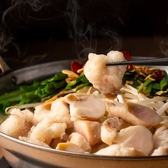 居酒屋 かわらや札幌すすきの店の写真