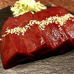 焼肉ホルモン フジビーフの写真