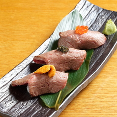 焼肉うしのねのおすすめ料理1