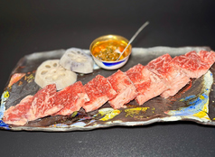 和牛サガリスジ焼き