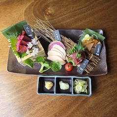 馬刺し三品盛り