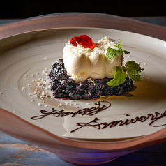 空色のコース写真