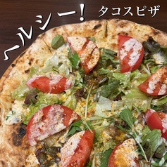 タコスピザ