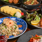 石橋路地裏 檸檬亭