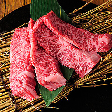 たんはら 西宮のおすすめ料理1