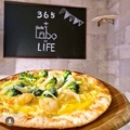 料理メニュー写真&nbsp;スプラウトにんにくの天ぷら