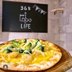 スプラウトにんにくの天ぷら