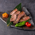 料理メニュー写真&nbsp;特選厚切り牛タン焼き