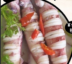 67 ベトナム風イカの玉ねぎ生姜蒸し