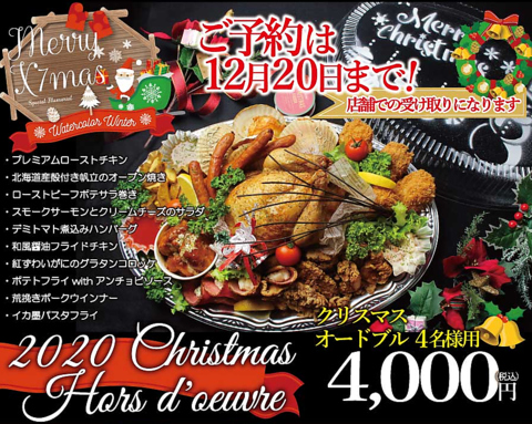 高原育ちのカフェレストラン 九重珈琲 大橋店 大橋 福岡 カフェ テイクアウト Goo地図