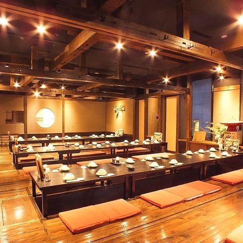 くいもの屋 わん 池袋西口公園前店