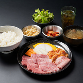 焼肉炎亭のおすすめ料理3