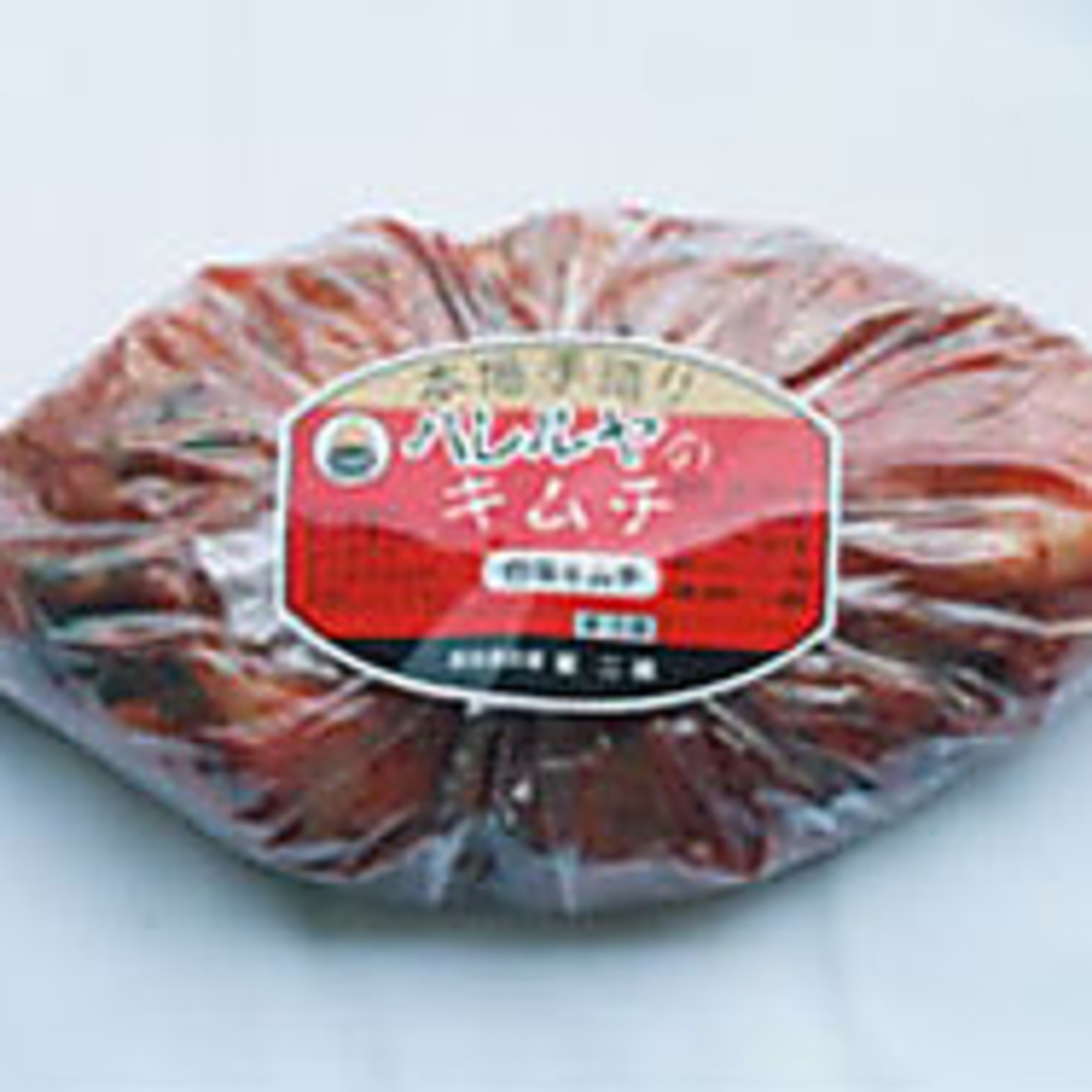 自社で手作りしているキムチの販売もしております。こだわりのキムチをご家庭で！