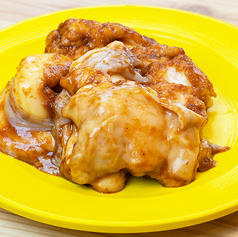 国産ホルモン(小腸) 100g