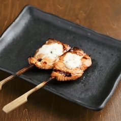 サーモンタルタル