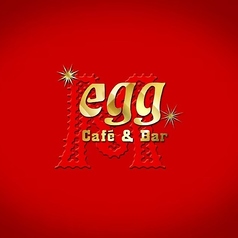 Cafe & Bar egg カフェアンドバー エッグの写真