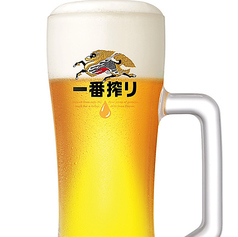 生ビール