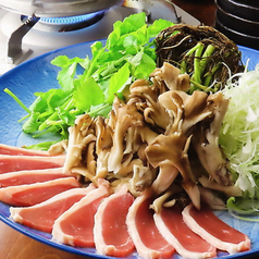 食彩 水嶋家のコース写真