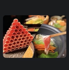 極薄ラムしゃぶ専門 工藤羊肉店 福島店の写真