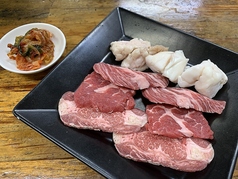 焼肉ホルモンセット　10切