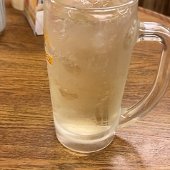 お疲れさんサワー