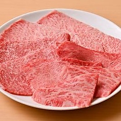 希少部位盛り合わせ