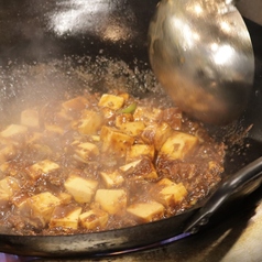 横浜馬車道の町中華「甘太郎食堂」の麻婆豆腐