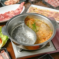 生しゃぶしゃぶコースは出汁を２種類選べます！