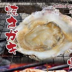 焼き牡蠣 1個