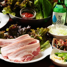 梅田 サムギョプサル&韓国料理 北新地 冷麺館の写真