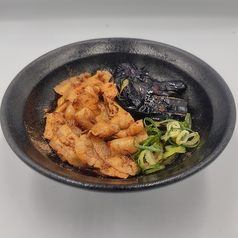 花椒香る麻婆茄子うどん