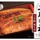 玄品 品川大井町