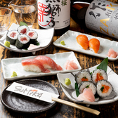 すみか 三条木屋町のおすすめ料理2