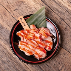 豚 タンもと