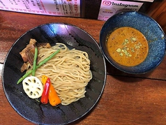 薬膳スパイススープカレー極太つけ麺