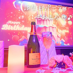 DJ Bar＆Diner Metro Asahikawa ディージェーバーアンドダイナーメトロアサヒカワの特集写真