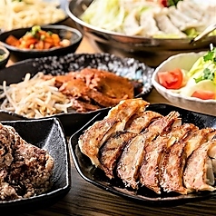 オリオン餃子 高崎駅前店のコース写真