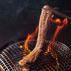 九州産三元豚　壺漬けトルネード厚切りバラ　～青唐醤添え～