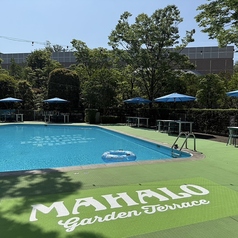 MAHALO garden terrace マハロ ガーデン テラスの写真