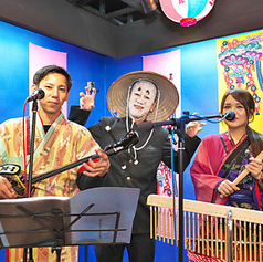 島唄ライブ屋台村あしびなーの特集写真