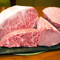 京都焼肉 牛楽亭の写真2