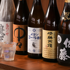 お得なメガサイズも♪