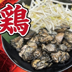 鶏の炭火焼き